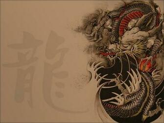 Chinese Wallpaper