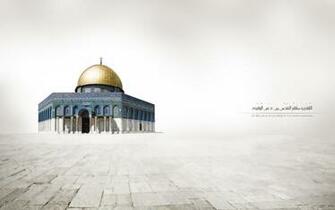 High Definition Wallpaper Club Dome Of The Rock