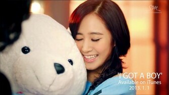 Snsd Yuri I Got A Boy Wallpaper Fb Teaser