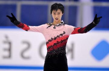 Yuzuru Hanyu Wallpaper On