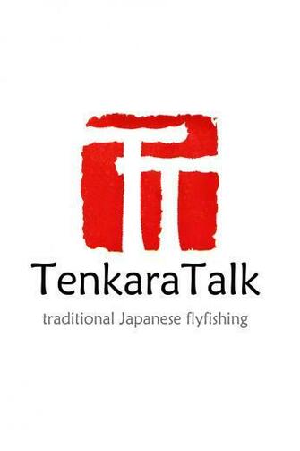 Tenkaratalk iPhone Wallpaper Tenkara Talk
