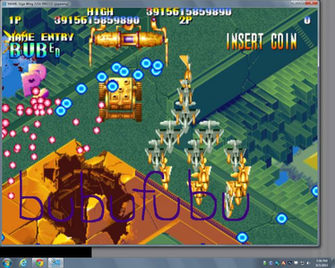 Giga Wing Gigawing Arcade Emulated M A E High Score By