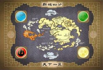 Airbending Is The Aerokinetic Ability To Control And Manipulate