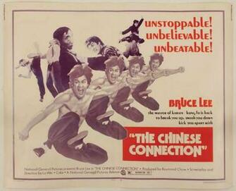 The Chinese Connection A K Fist Of Fury Bruce Lee Foto