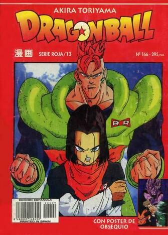 Android Dragon Ball Z Zerochan Anime Image Board