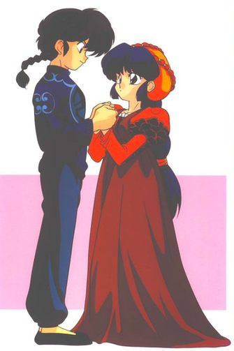Ranma Nibun No Ichi On