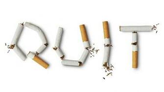 Quit Smoking Wallpaper Full HD All Set