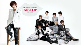 Kiss Dora Screensaver Kiseop Ver By Xandevinho