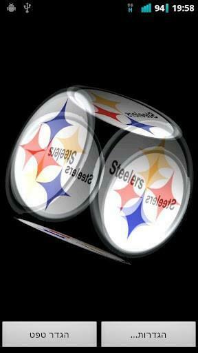 Bigger Steelers Cube Live Wallpaper For Android Screenshot
