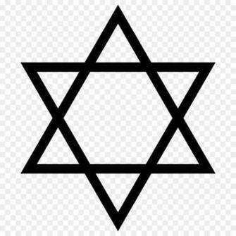 Star Of David Transparent Background Clip Art