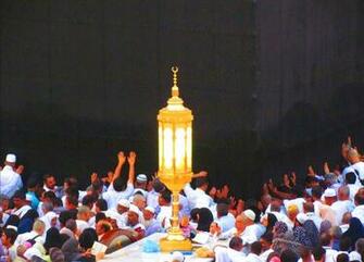 Kaaba Makkah Hajj Info Zam