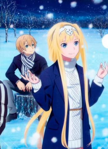 Sao Christmas Posters Sword Art Online Kirito