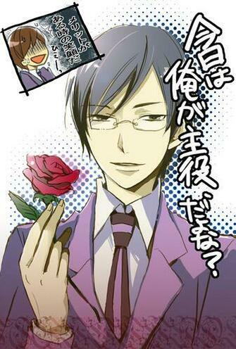 Kyoya Ootori Image HD Wallpaper And