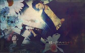 Gackt Wallpaper Desktop Background
