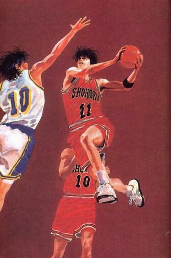 Slam Dunk Rukawa Time Minitokyo