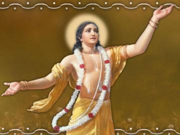 Sri Chaitanya Mahaprabhu