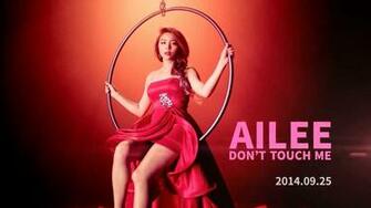 Ailee Wallpaper
