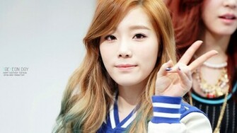 Taeyeon Day Wallpaper 8p What Kpop