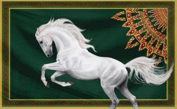 Wallpaper Arise Riders Of Theoden By Black Veil