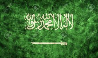 Saudi National Day Wallpaper And Photos