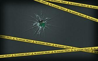 Do Not Touch Desktop Wallpaper On Latoro