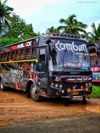 Komban Holidays The Only Thing That Can Stop Me Is