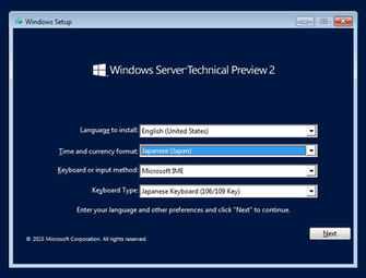 Windows Server Powershell Terminal Mode