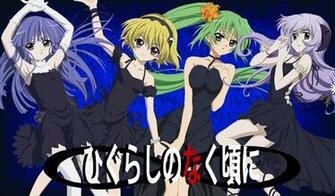 Higurashi Dresses Wallpaper By Game Queen Mion Fan Art