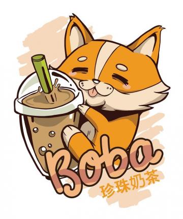 Cute Corgi Boba Lover Bubble Tea Classic T Shirt