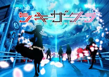 Mecha Alliance Anime Pv Shikizakura For The