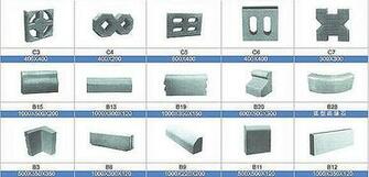 Qt4 26c Block And Paver Making Machine Factories China