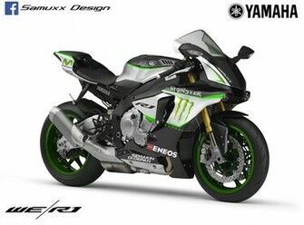 Monster Energy Wallpaper