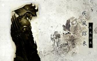 Samurai Japanese Wallpaper