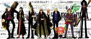 Supernova One Piece Wallpaper HD