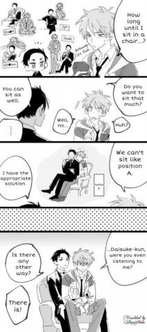 Fugo Keiji Balance Unlimited Haru Needs To Sit In