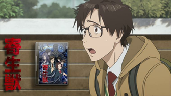 Parasyte The Maxim By Sad6549775