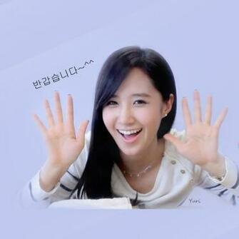 Charmian Chen Best Kwon Yu Ri Wallpaper Collection
