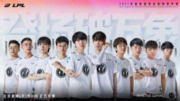 Invictus Gaming Leaguepedia League Of Legends Esports Wiki