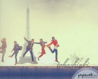 Dbsk Wallpaper By Koukii