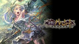 Bahamut Dragon Wallpaper Image