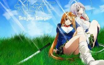 Tenten Wallpaper Tenjho Tenge Photo