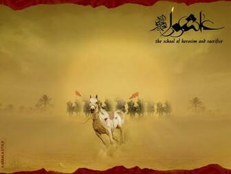 Muharram Ul Haram Ashura One HD Wallpaper Pictures Background