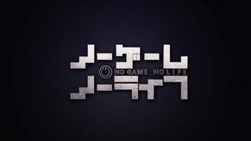 Wallpaper Illustration Digital Art Video Games Text Logo