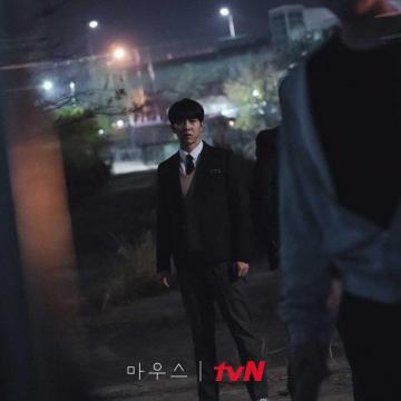 Mouse Photo Gallery Drama Hancinema