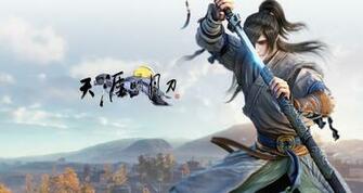 Blade Like Our Moonlight For The Updates