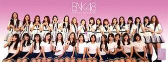Bnk48 Metal