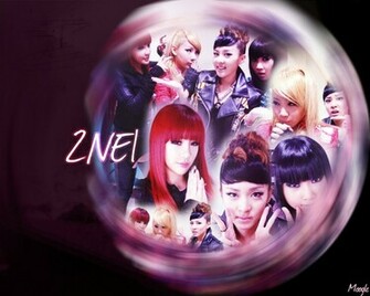 2ne1 Desktop Wallpaper By Chewymoogle