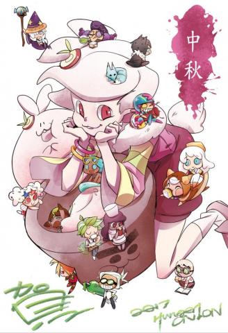 Moon Rabbit Cookie Run Zerochan Anime Image Board