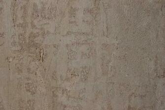 Afternibbin Bare Plaster Walls