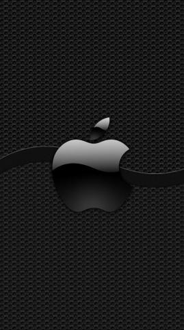 Brave Lord On My Apple Logos Wallpaper Logo